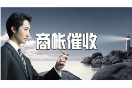 杞县杞县讨债公司服务