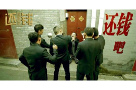 杞县对付老赖：刘小姐被老赖拖欠货款