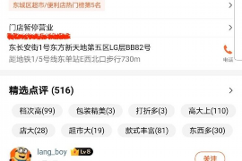 杞县杞县专业催债公司的催债流程和方法